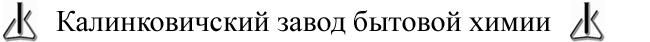 Main page